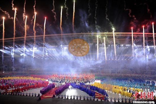 2011年第九屆全國（貴州）民族運(yùn)動會