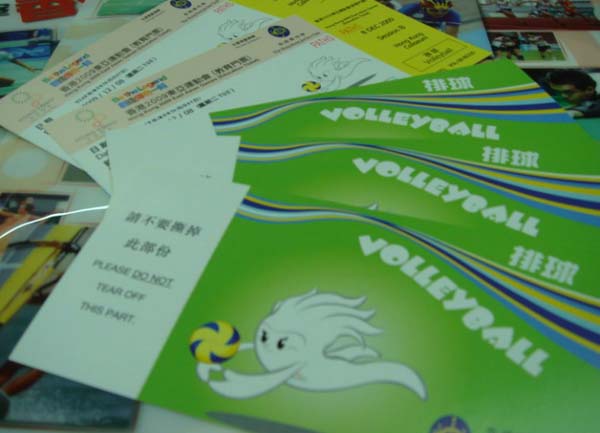 運(yùn)動(dòng)會(huì)門票