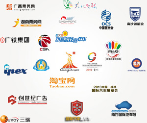 門票系統(tǒng)案例