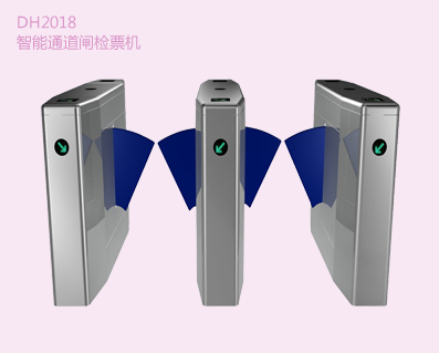 <b>豪華智能翼閘（JC8088）</b>