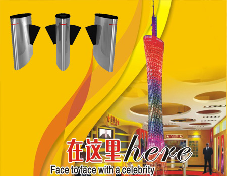 廣州市電視塔（蠟像館）智能管理防偽門票系統(tǒng)