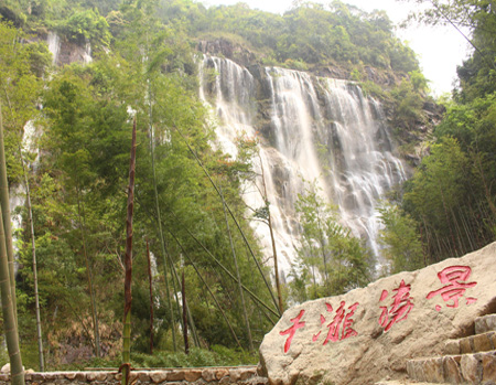 廣州從化千瀧溝景區(qū)RFID電子門票系統(tǒng)順利上線