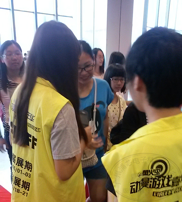 廣州螢火蟲動漫游戲嘉年華RFID芯片門票系統(tǒng)