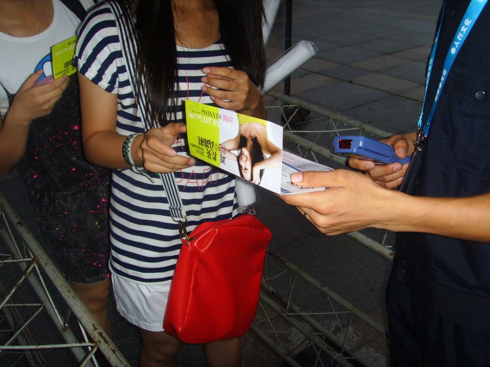 劉若英Renext 我敢 世界巡回演唱會芯片門票檢票現(xiàn)場